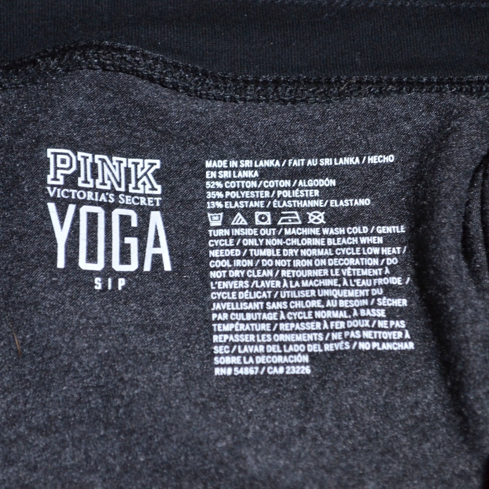 Pink Nation Exclusive Yoga Leggings - Picture 7 of 7